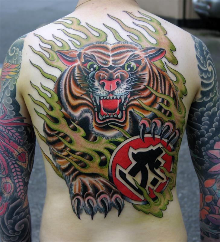 tiger back piece